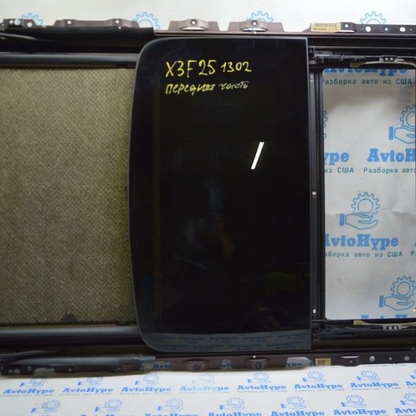 Люк в сборе с передним стеклом BMW X3 F25 11-17 панорама (02) без заднего стекла 54-10-7-293-456