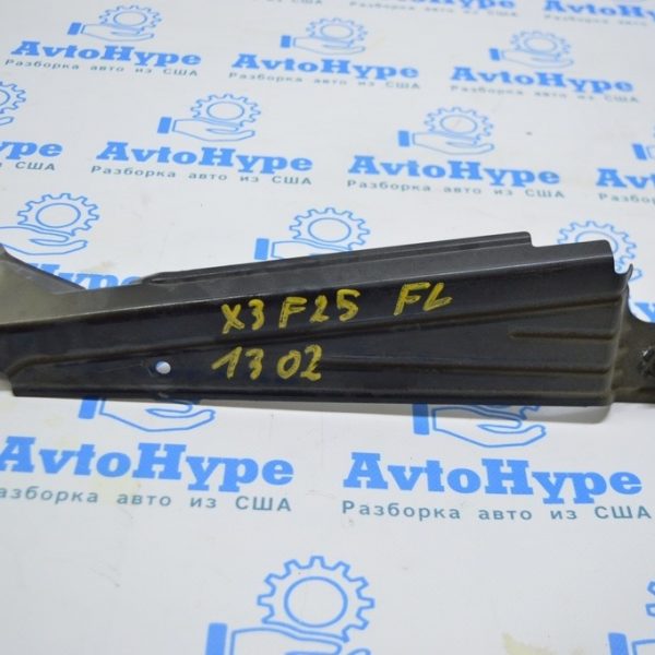 Кронштейн крыла левый передний BMW X3 F25 11-17 41-35-7-267-325