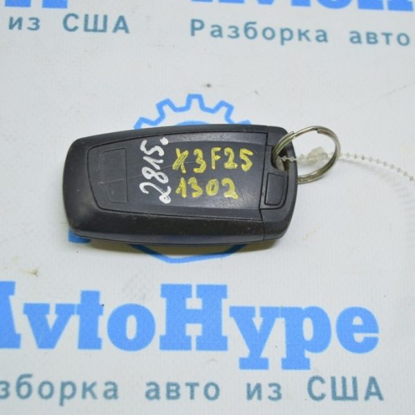Ключ BMW X3 F25 11-17 (02) 66-12-8-723-578
