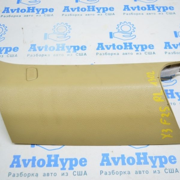 Накладка задней стойки левая BMW X3 F25 11-17 беж 51-43-7-245-447