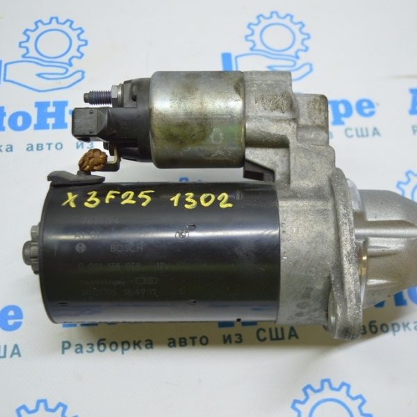 Стартер BMW X3 F25 11-17 2.0T (02) 12-41-8-612-576