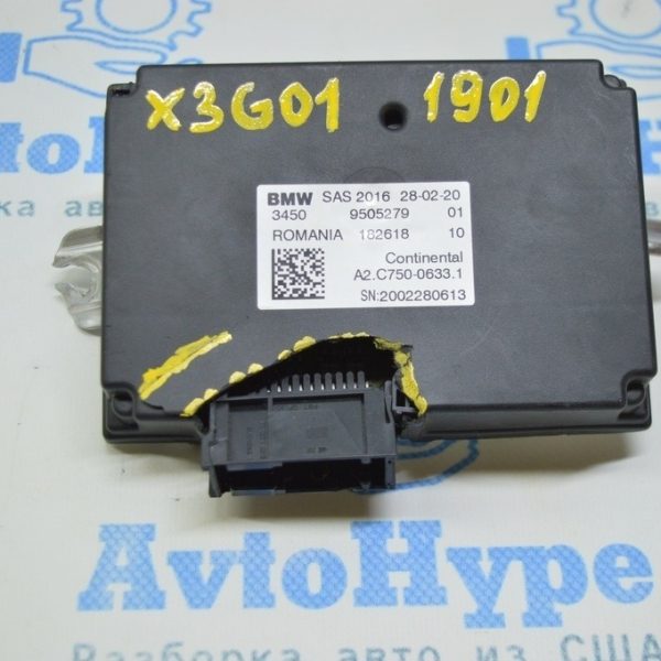 Блок управления SAS BMW X3 G01 18-21 (01) деф. 9505279
