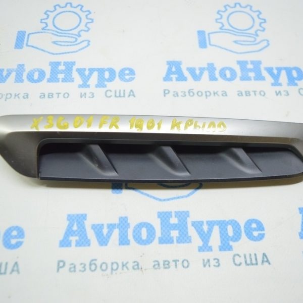 Накладка воздуховода на крыле передняя правая BMW X3 G01 18-21 матовый хром 51137418606