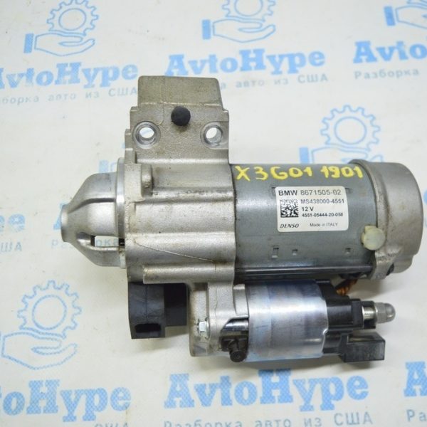 Стартер BMW X3 G01 18-23 M40iX B58D 3.0T (01) 12418671505