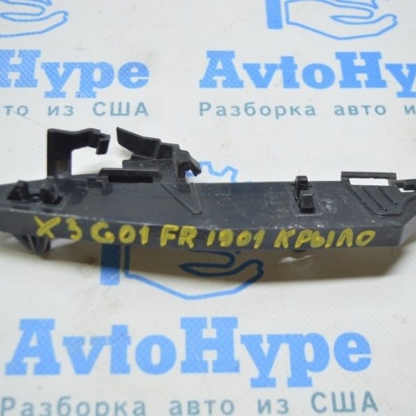 Крепление переднего бампера правое крыло BMW X3 G01 18-21 51117399982
