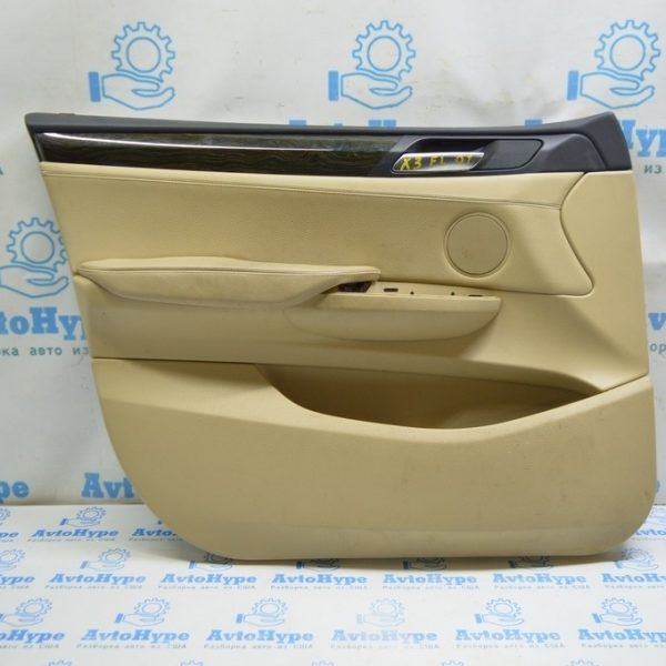 Обшивка двери (карточка) перед лев BMW X3 F25 11-17 (01) беж 51-41-7-394-529