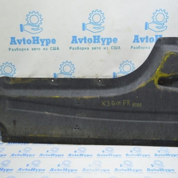 Защита днища правая BMW X3 G01 18-21 (01) 51757394746