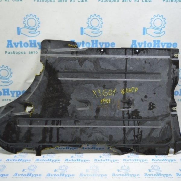 Защита днища задняя центр BMW X3 G01 18-21 (01) деф. 5175-7394743
