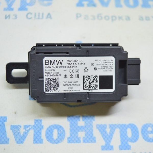Radio Reciver BMW X3 G01 18-21 (01) 7928461-02