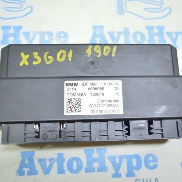 Блок управления VDP адаптивной подвеской BMW X3 G01 18-21 (01) 37146898968