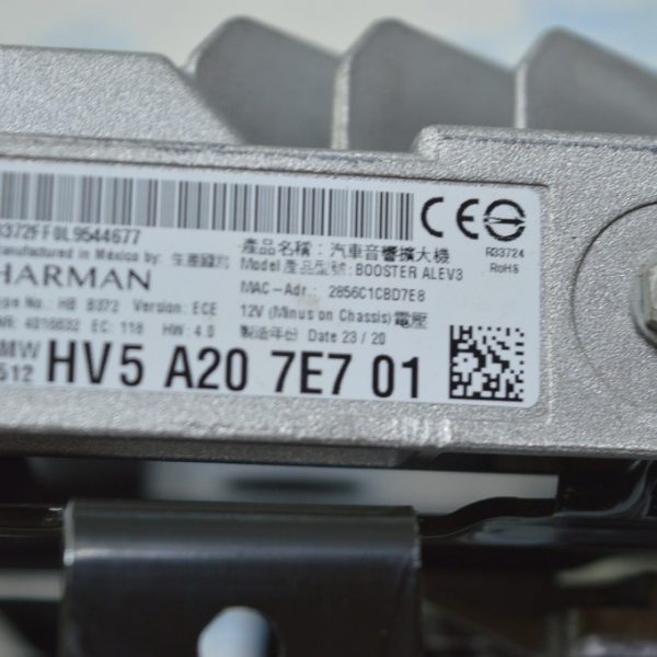 Усилитель аудио BMW X3 G01 18-21 Harman Kardon (01) 6512 HV5 A20 7E7 01 (01) 65125A207E7