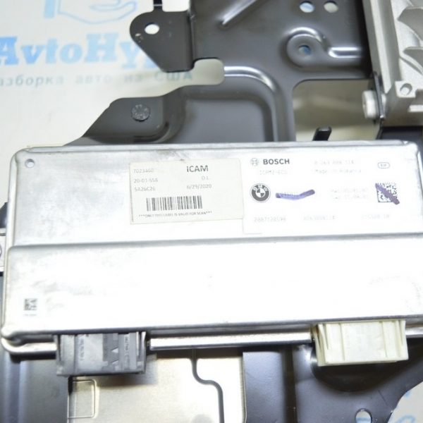 Блок управления камер кругового обзора 360 BMW X3 G01 18-21 (01) 045A1C352-01 66519459780