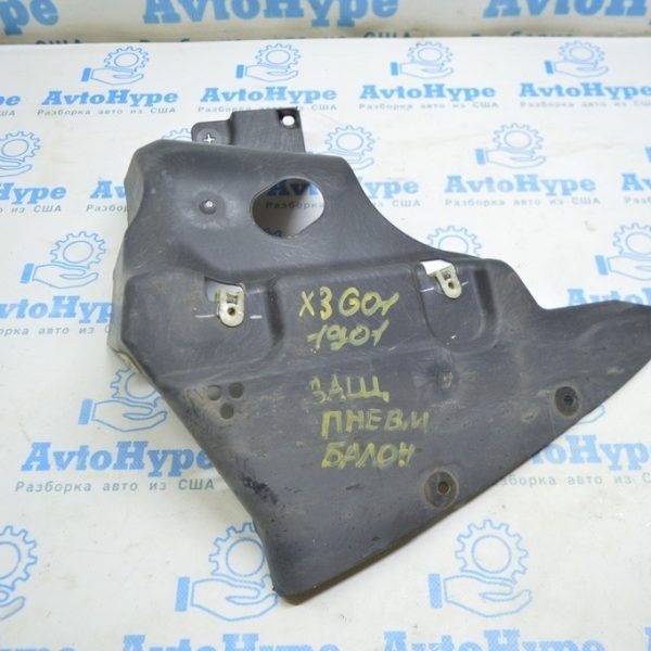 Защита днища задняя правая BMW X3 G01 18-21 маленькая 51757394750