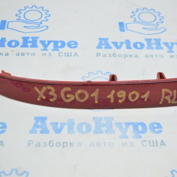 Отражатель задний левый BMW X3 G01 18-21 63147419927