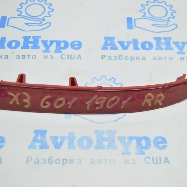 Отражатель задний правый BMW X3 G01 18-21 63147419928