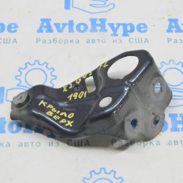 Кронштейн крыла верхний передний левый BMW X5 G05 19-24 41007492365