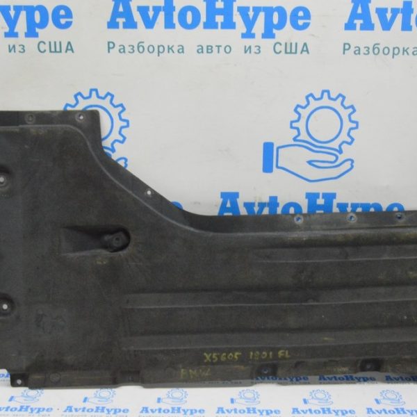 Защита днища передняя левая BMW X5 G05 19-23 51 75 7424881