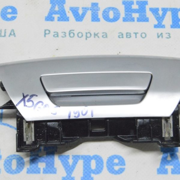 Замок подлокотника центральной консоли BMW X5 G05 19-23 хром 51166816350