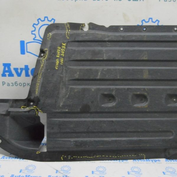 Защита днища перед центр BMW X5 G05 19-24 (01) трещины 51 75 9478892