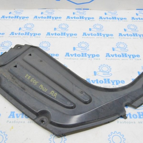 Защита задняя бампера правая BMW X5 G05 19-24 тип 1 51 75 7476002