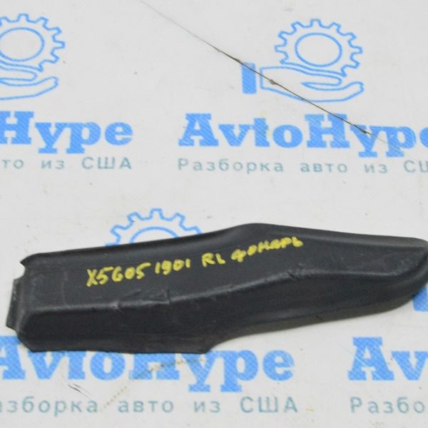 Уплотнитель нижней двери багажника левый BMW X5 G05 19-24 (01) потерт 51 24 7464507