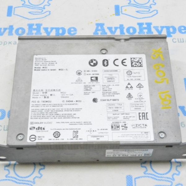 Магнитофон радио BMW X5 G05 19-23 (01) 65 12 5A36379