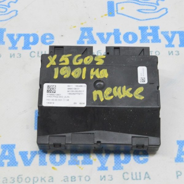 AC HEAT CLIMATE CONTROL MODULE BMW X5 G05 19-23 (01) 6411160466 64 11 5B4C6F0