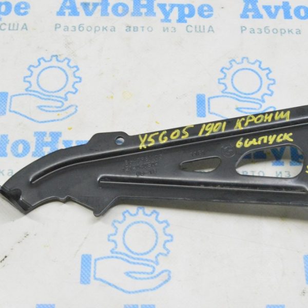 Крепление впускного коллектора заднйй BMW X5 G05 19-24 3.0T 11 61 8647981