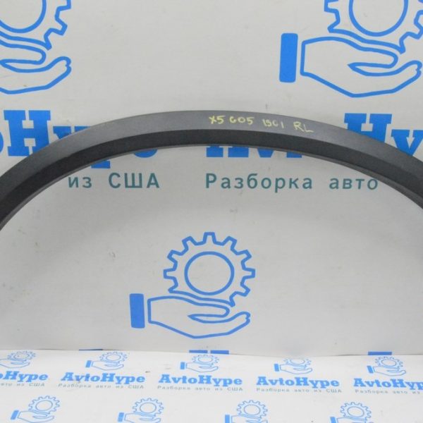 Накладка крыла арка задняя левая BMW X5 G05 19-24 структура (01) 51 77 7425451