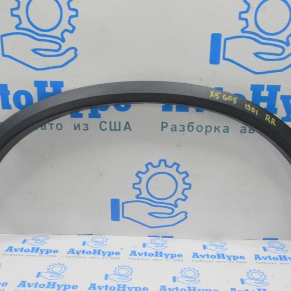 Накладка крыла арка задняя правая BMW X5 G05 19-24 структура (01) 51 77 7425452