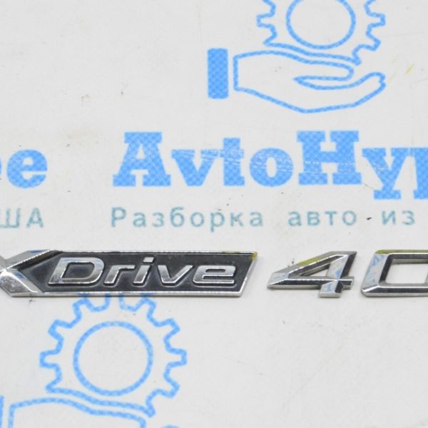 Эмблема надпись X-Drive 40i двери багажника BMW X5 G05 19-24 51 14 7436013