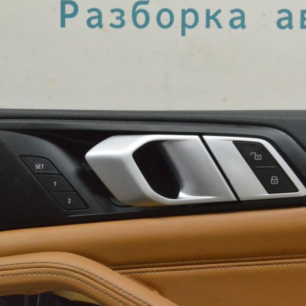 Кнопка центрального замка передняя правая BMW X5 G05 19-23 61 31 5A95754