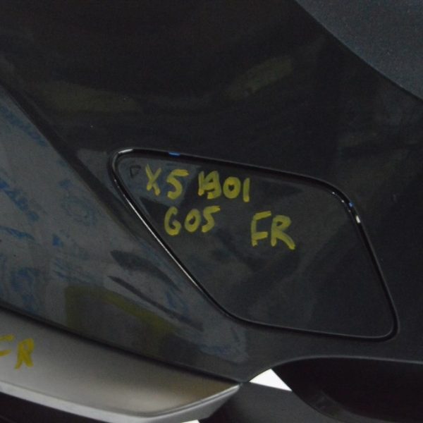 Заглушка буксирировочного крюка переднего бампера BMW X5 G05 19-23 51 11 9492880