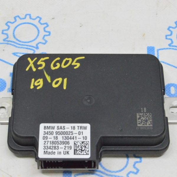 Brake Integrated Chassis SAS Control Module BMW X5 G05 19-23 (01) 34509500025