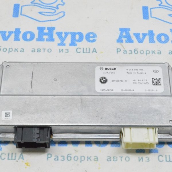 Блок управления камерой кругового обзора BMW X5 G05 19-23 (01) 0263008049 66 53 5A7C9B0