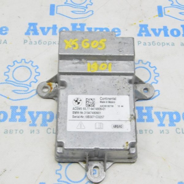Модуль srs airbag компьютер подушек безопасности BMW X5 G05 19-20 (01) 65 77 9474809