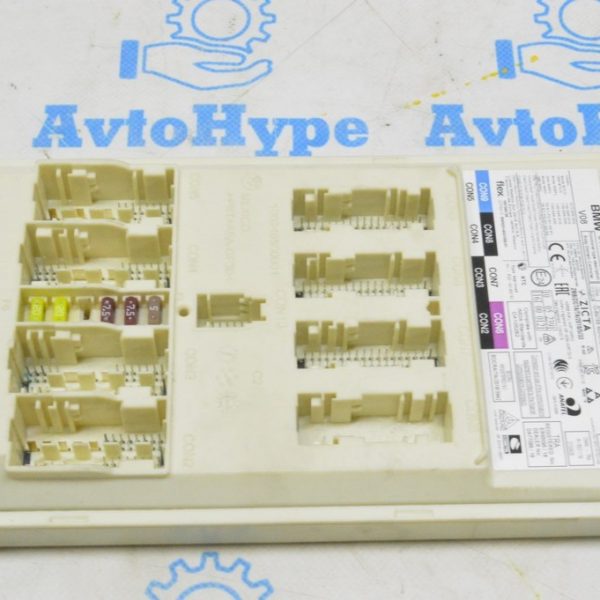 BCM Body Control Module BMW X5 G05 19-23 (01) 61359431009