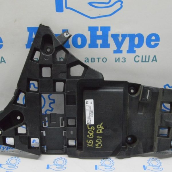 Крепление заднего бампера правое внешнее BMW X5 G05 19-23 51 12 7420654