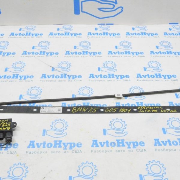 Датчик открывания багажника ногой в сборе BMW X5 G05 19-23 61 35 5A398E8