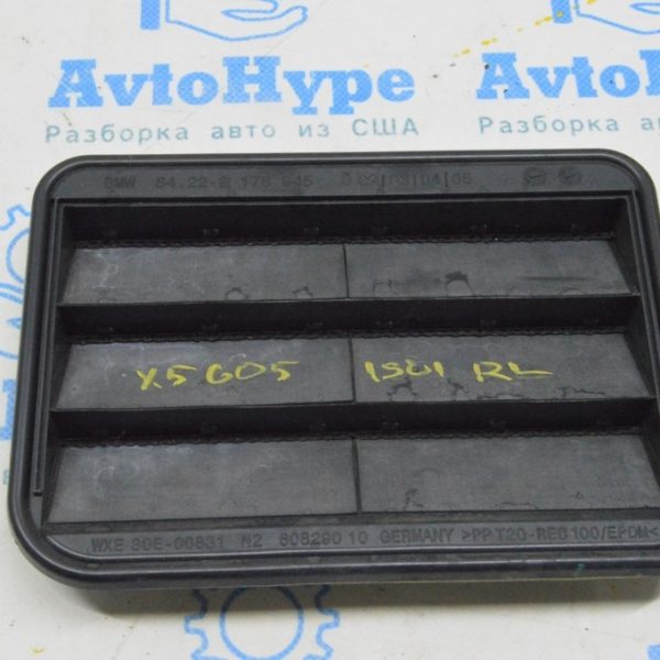Щиток вентиляции левый BMW X5 G05 19-24 64 22 9176945