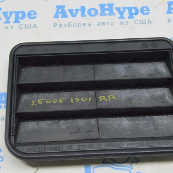 Щиток вентиляции правый BMW X5 G05 19-24 64 22 9176945