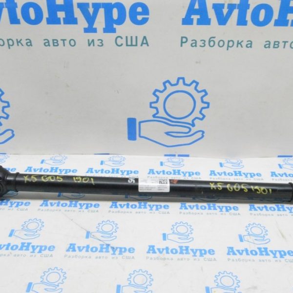 Карданный вал кардан передний BMW X5 G05 19-24 3.0T AWD 26 20 9452673