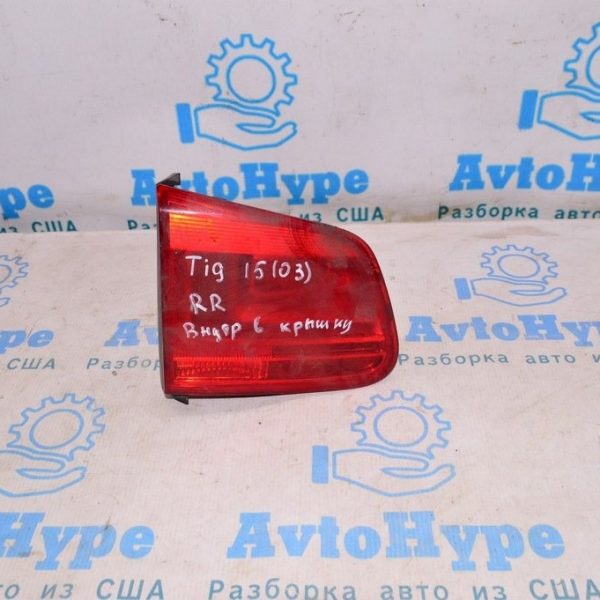Фонарь внутренний (крышка багажника) правый VW Tiguan 12-17 (03) 5N0945094J