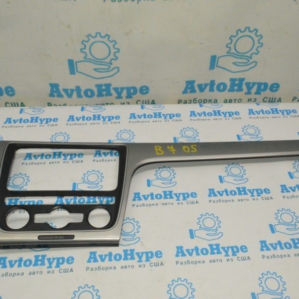 Накладка торпеды серебро VW Passat b7 USA (05) 561858336
