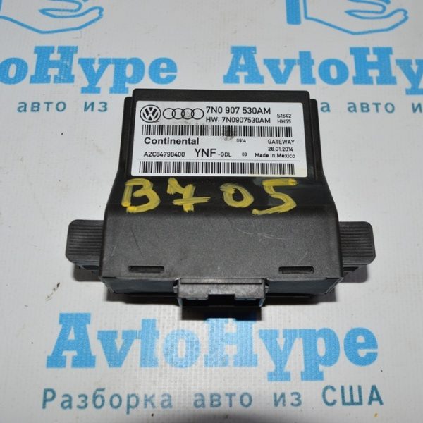 GATEWAY CONTROL MODULE VW Passat b7 USA (05) 7n0907530am
