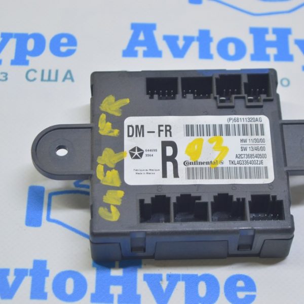 Компьютер двери перед прав Jeep Cherokee KL 14- (03) 68111320AG