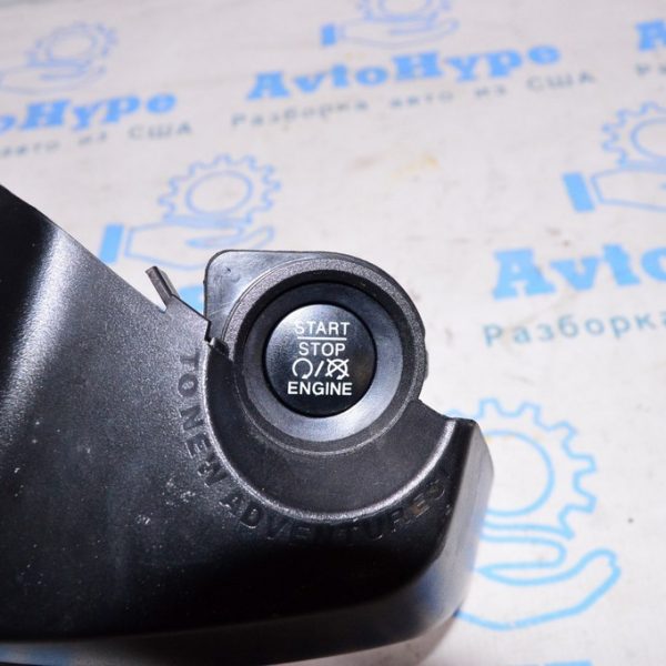 Кнопка start-stop Jeep Renegade 15- 5ZR57LXHAB