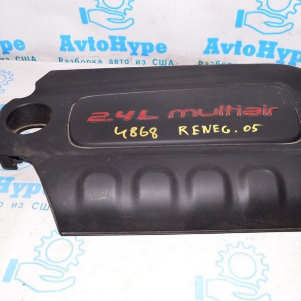 Накладка двигателя Jeep Renegade 15- 2.4 MultiAir 68254514AA