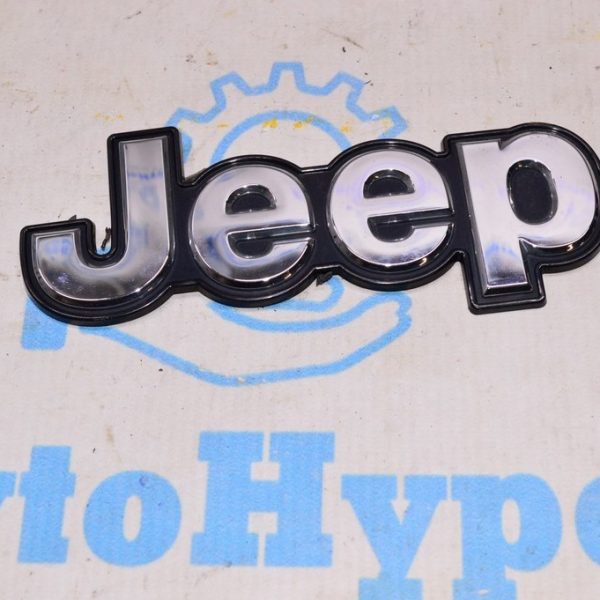 Эмблема значок JEEP двери багажника Jeep Renegade 15- 68247414AA