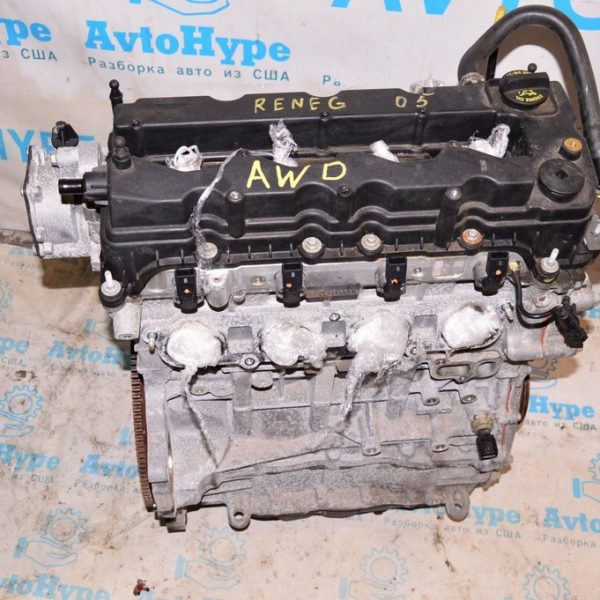 Двигатель Jeep Renegade 15- 2.4 (05) 38 миль лот 52282331 68369232AA